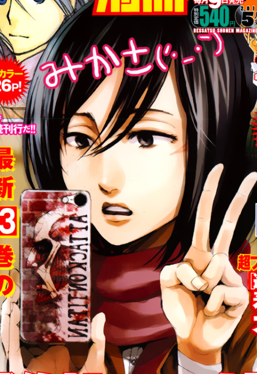 rivamika levimika shingeki no kyojin levi ackerman mikasa ackerman my children