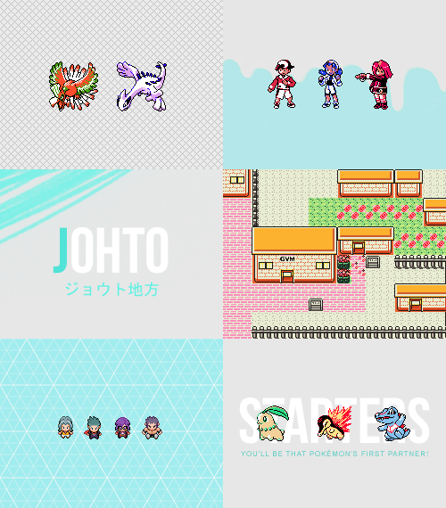 eeievui:the johto region