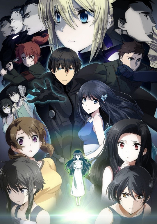 the irregular at magic high school movie reddit