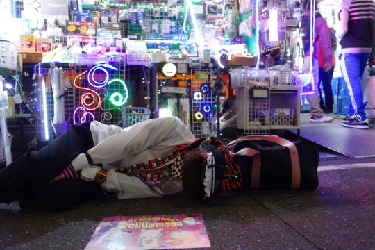 tokyo street snap