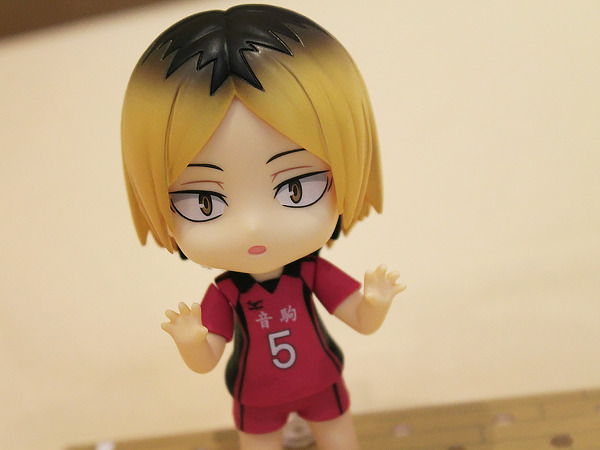 kenma figure banpresto