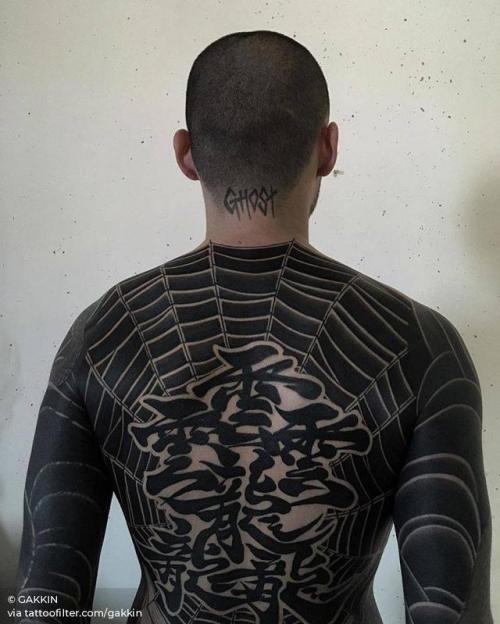 By GAKKIN, done at GXXX, Amsterdam. http://ttoo.co/p/33913 big;blackwork;body suit;chinese culture;chinese;facebook;freehand;gakkin;languages;mythology;nature;patriotic;spiderweb;spooky;twitter