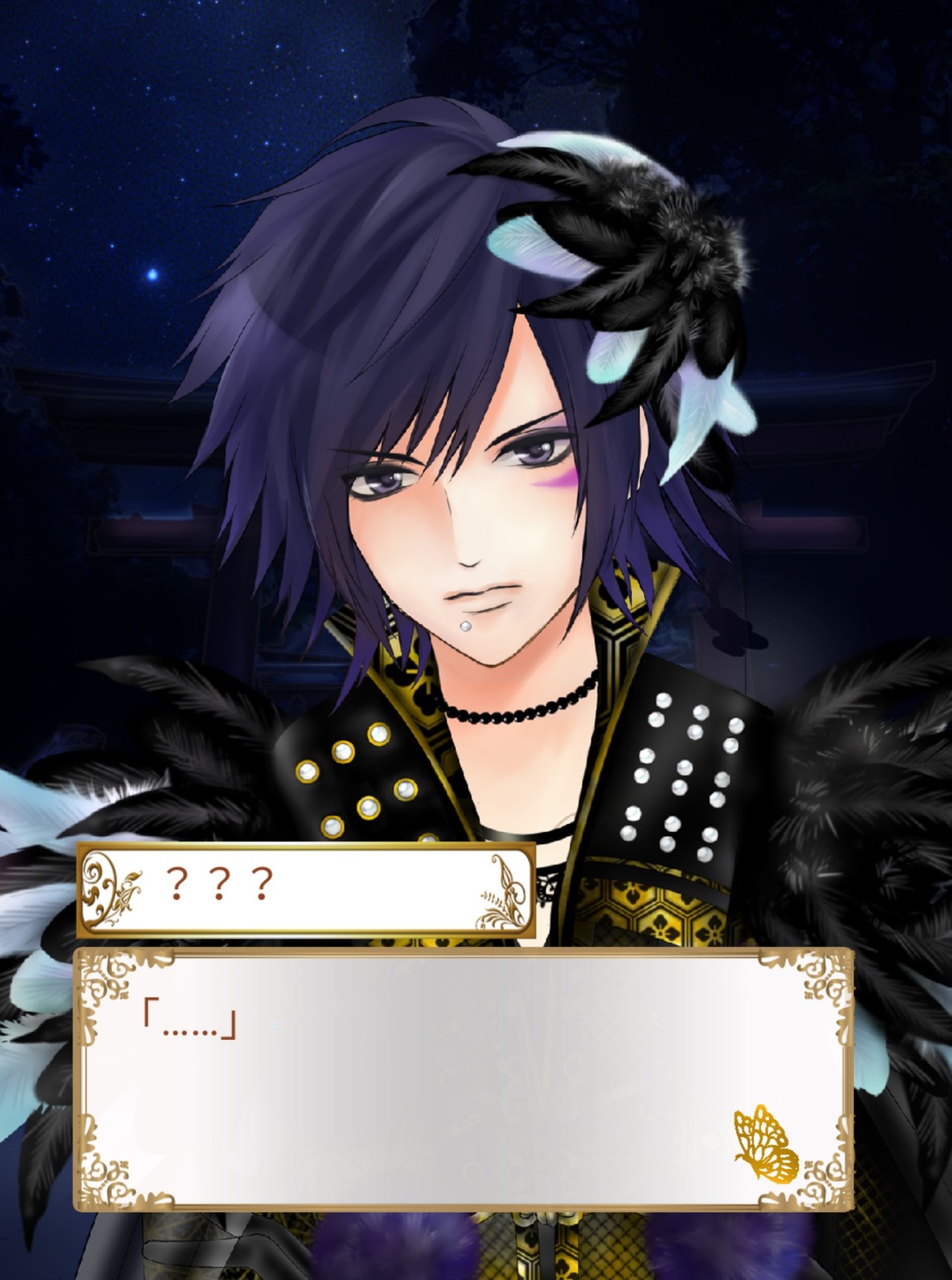 Dating sims translated
