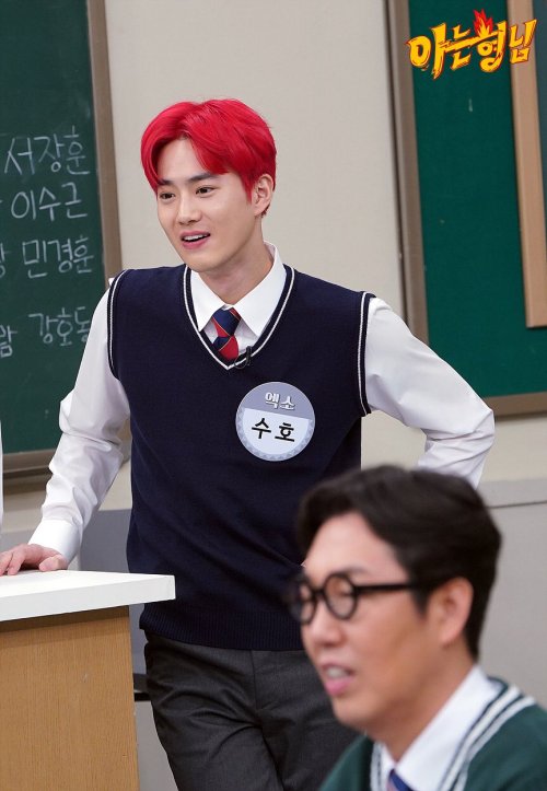 exo knowing brothers | Tumblr