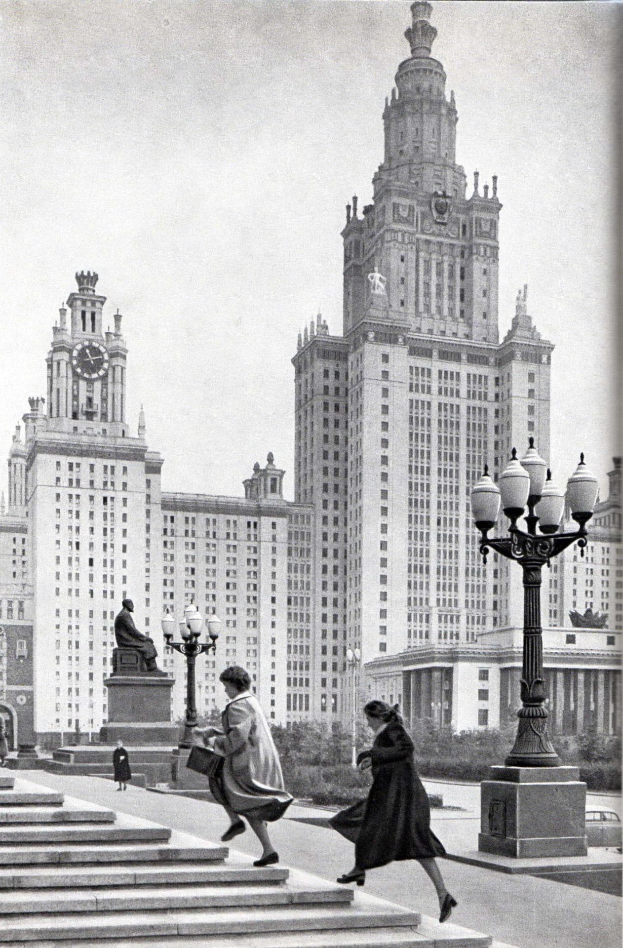 Moscow State University (1955)