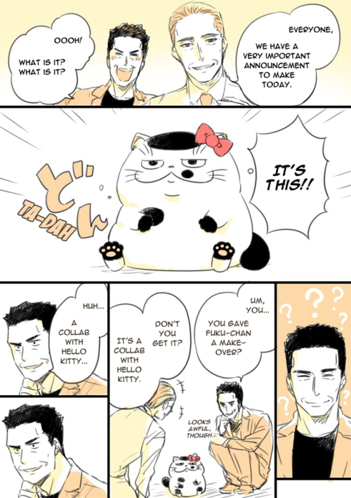 ojisama to neko ojisama to neko translation umi sakurai sanrio hello kitty