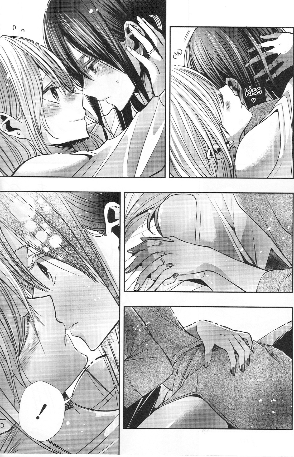 Gambar Citrus Anime Kiss Gif | Animegif77