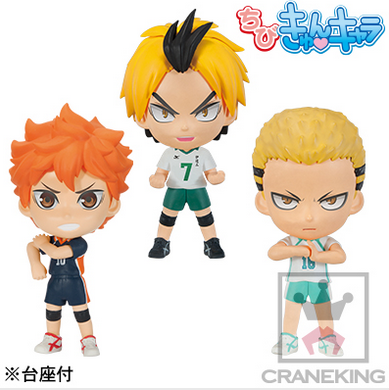 haikyuu chibi kyun chara