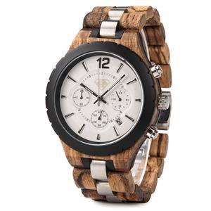 stores that buy watches