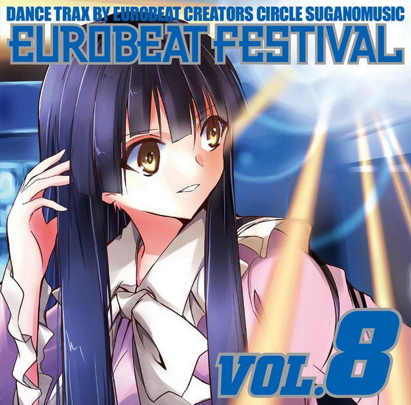 [C95][SuganoMusic] Eurobeat Festival Vol. 8 Tumblr_pngelx2AId1sk4q2wo2_640