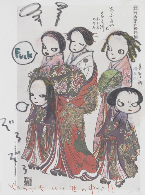 Yoshitomo Nara