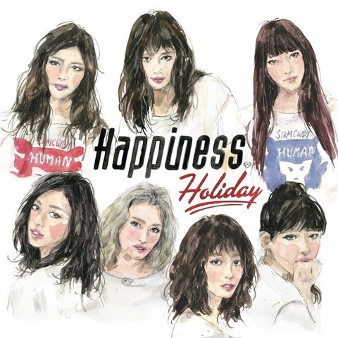 #happiness #e-girls