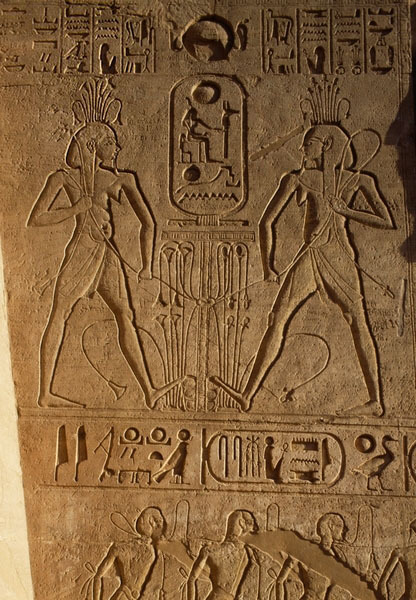 grandegyptianmuseum:Union between Upper and Lower Egypt and...