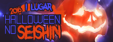[Votação] Halloween no Seishin Tumblr_ofw46pAuaj1vjodd6o4_250