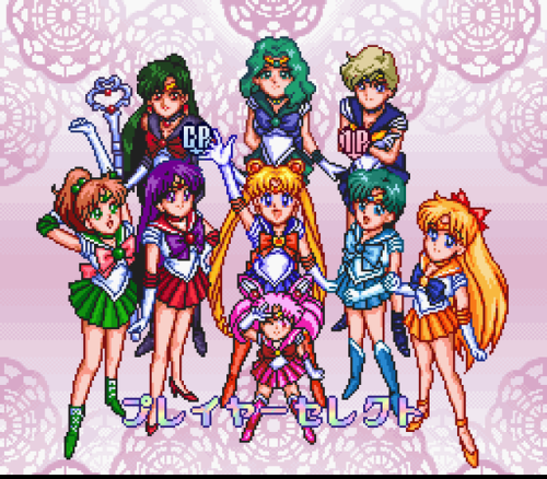 sailor moon s fighting game platy