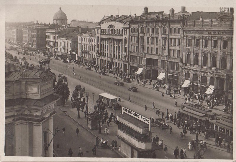 Leningrad in 1933