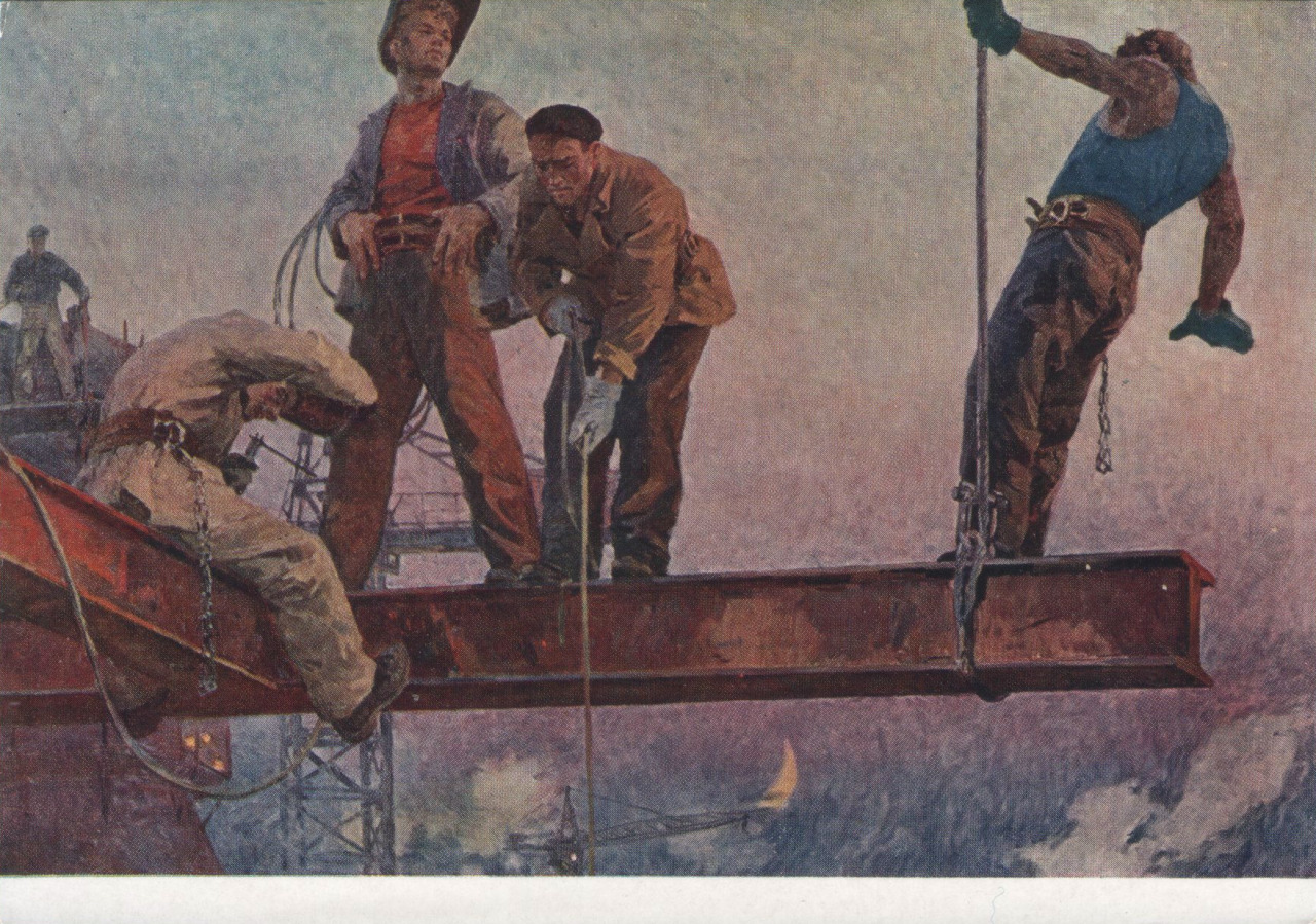 "Steeplejacks" by M. Chepik, 1960