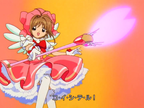 sakura card captor cap 1