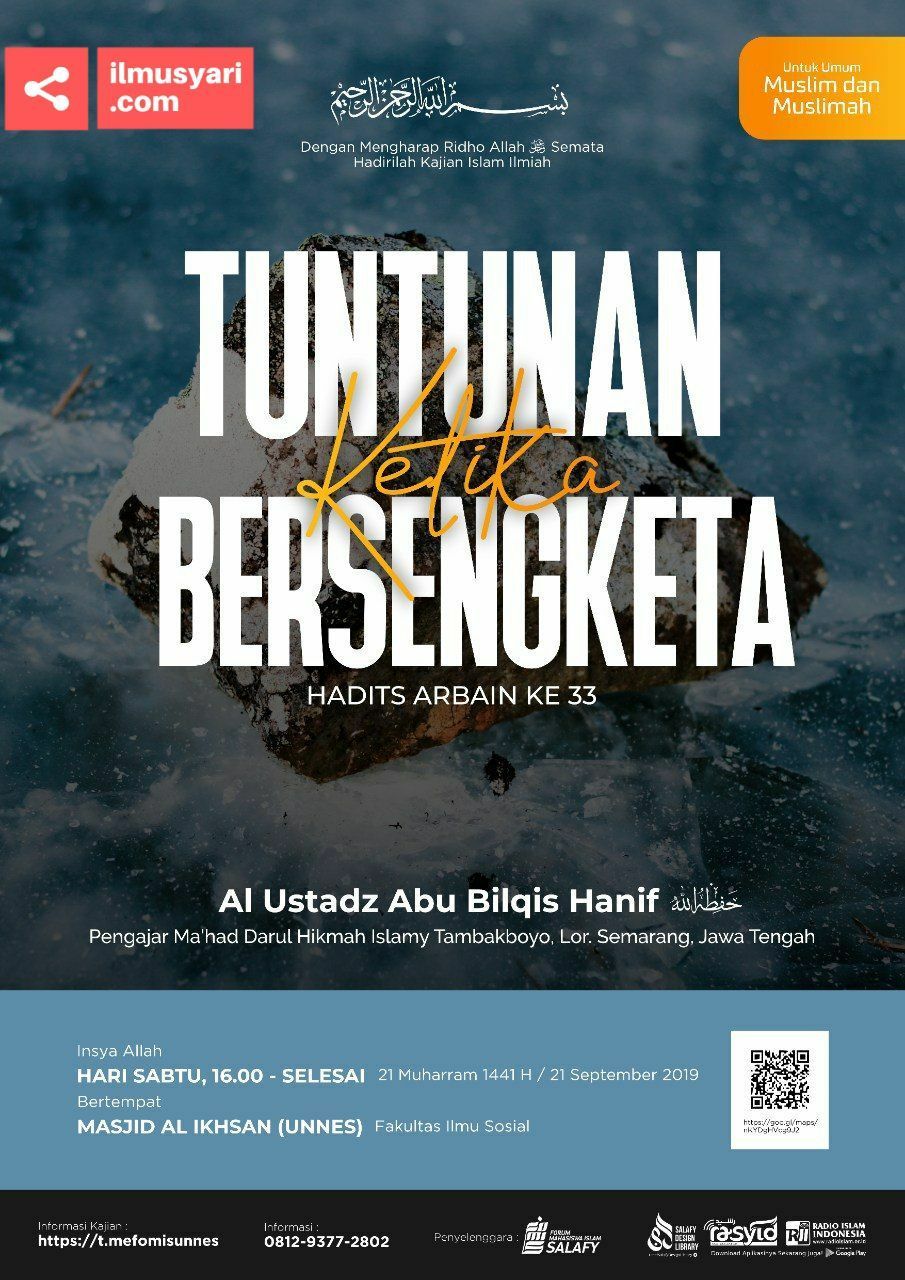 Semarang, (Unnes), 21, Sep 2019 Semarang, (Unnes), 21, Sep 2019