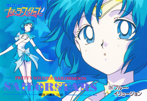 dangerousperfectionparadise:Super Sailor Mercury