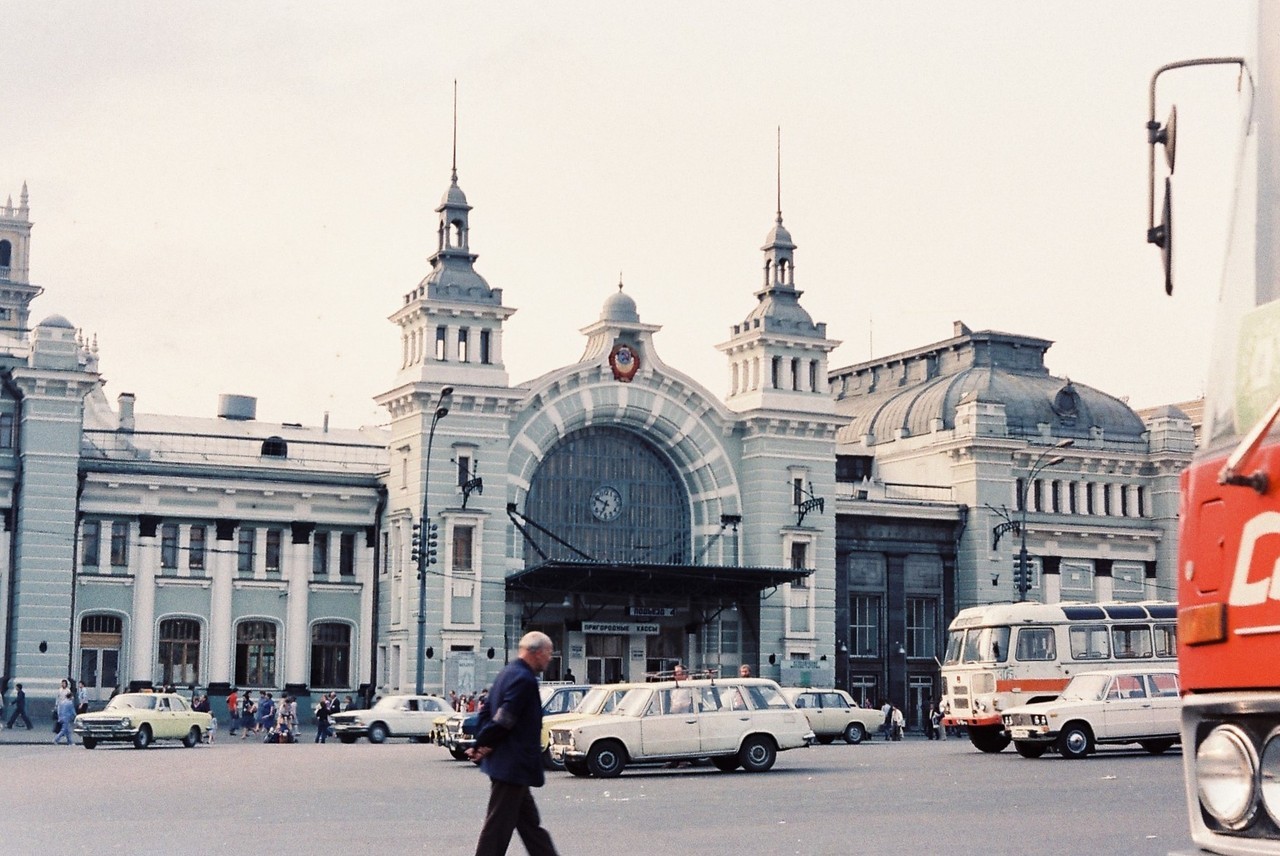 Belorussky railway station in Moscow (1986)