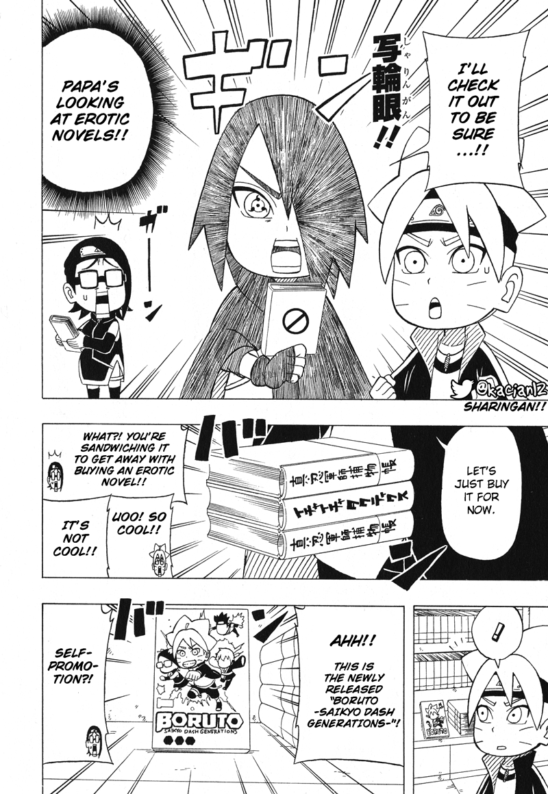 Koleski Terbaru Boruto Sd Chapter 11 Hannah Bannana Blogs