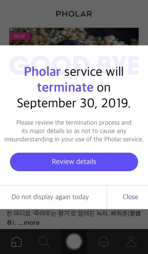  Pholar