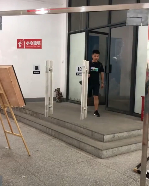 Invisible doors via /r/funny https://ift.tt/2yrrh5U