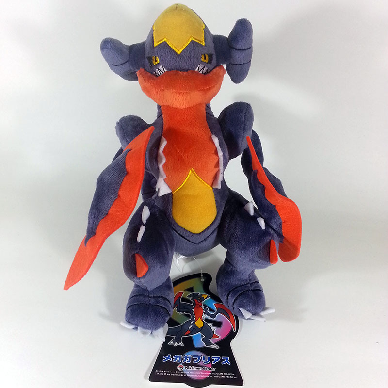 garchomp plush pokemon center