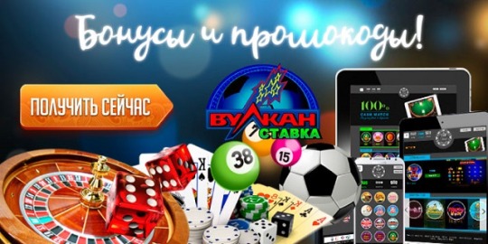 казино в новые бездепы онлайн казино в новые бездепы онлайн