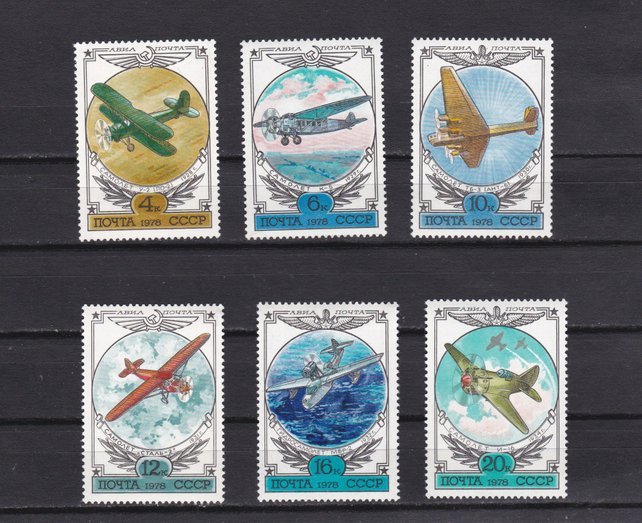 History of Soviet aviation, set of stamps from 1978 (buy)