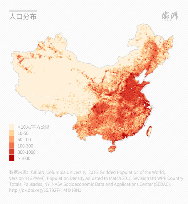 Haoyun Su - China’s Hu Line mapped