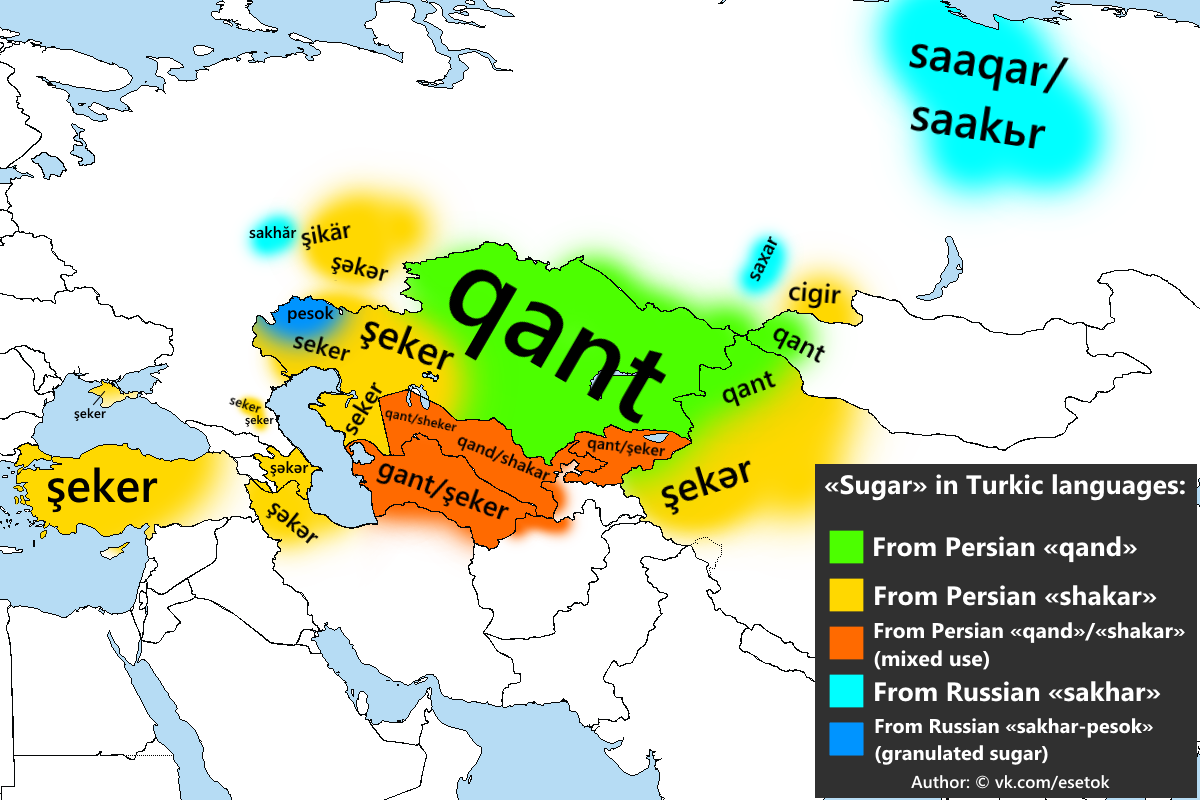 How to say «sugar» in Turkic languages. Author —... - Maps on the Web