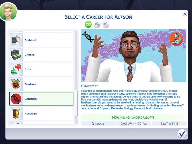 career chance cards sims 2