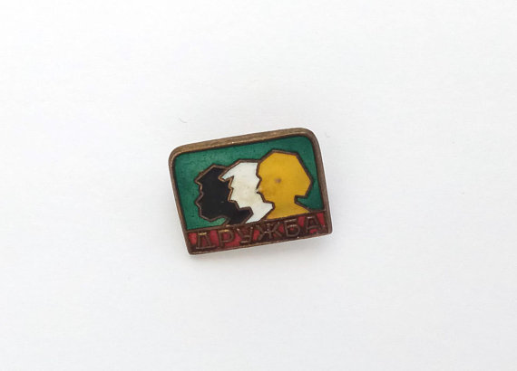 Women of the world hot enamel pin (1950s/1960s)
Buy here: http://etsy.me/2G6nfpq