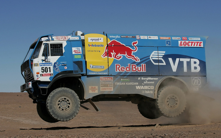 slower traffic keep right • ridethroughlife: motomachina: Dakar Rally...