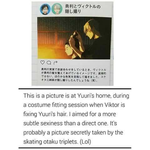 ikizakura:This is from the YOI staff interview in the recent...