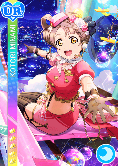 lovelive-news:[u’s] Sky Set {Part 1}Kotori Minami UR - Cool...