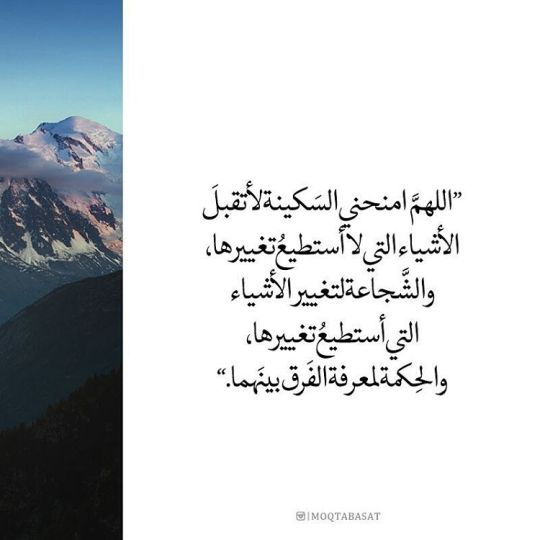 هُناآ حيـثـ لآ شَيـئ أنآ♥عاآلـمـي الخـاأصـ - صفحة 11 Tumblr_o5frjniHhA1u4zfqqo1_540