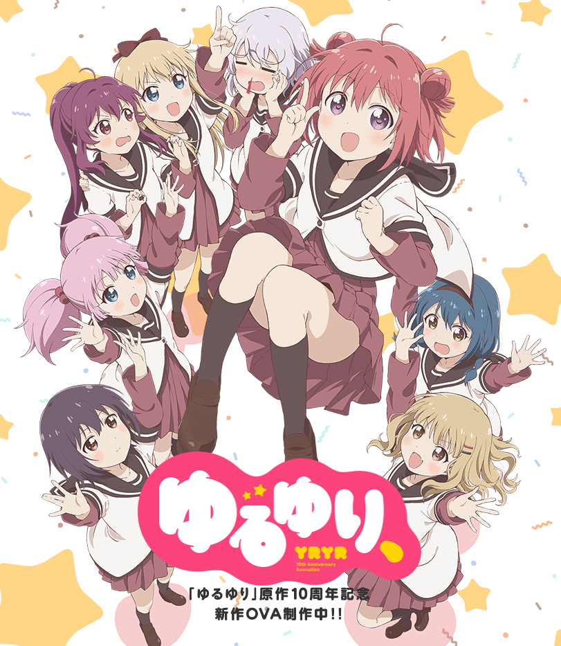 A key visual for the âYuruYuriâ 10th anniversary OVA has been unveiled. -Staff-â¢ Director: Daigo Yamagishi â¢ Script: Takahiro â¢ Character Design: Kazutoshi Inoue â¢ Studio: Lay-duce