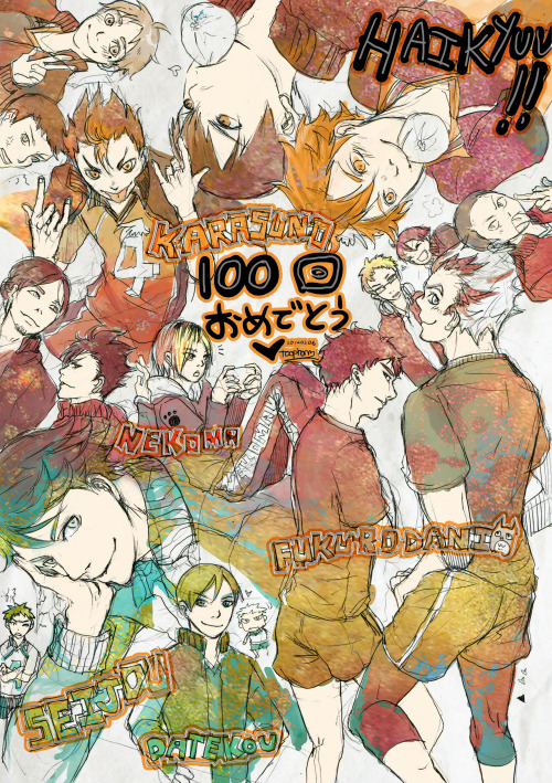 100 chapters congrate | Tumblr