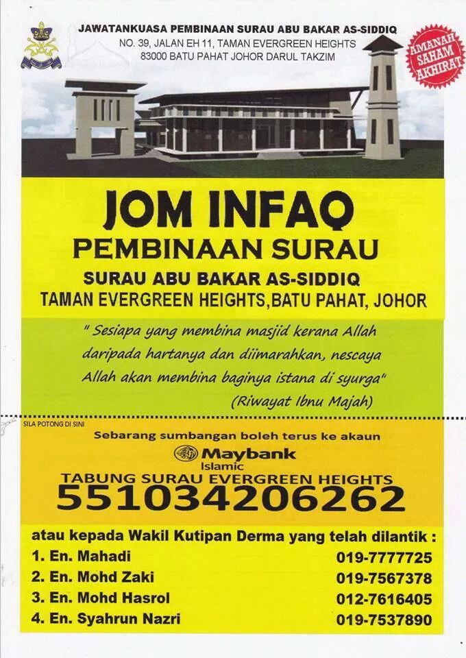 Surau Taman Evergreen Heights Batu Pahat Sekretariat