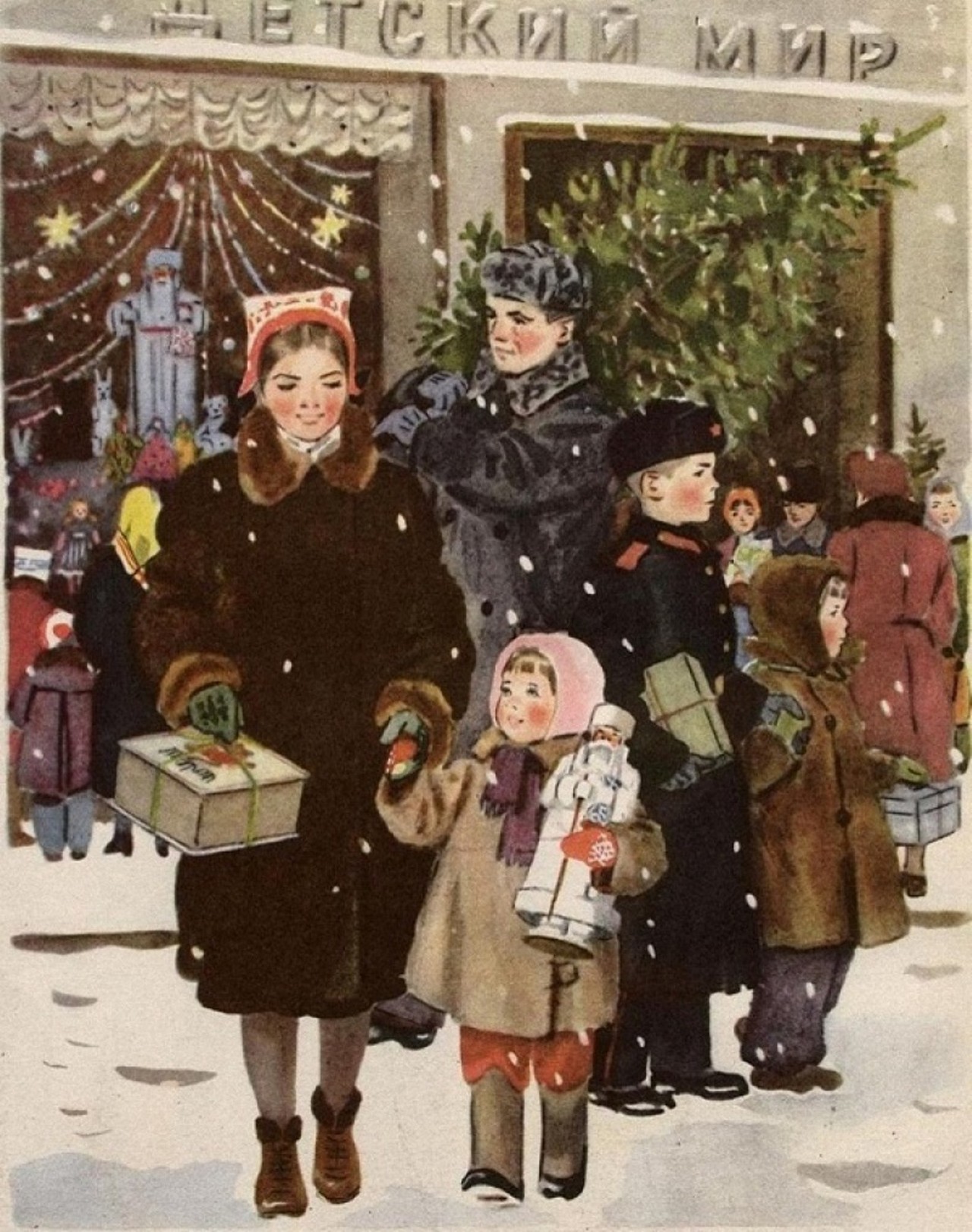 Tatyana Yeryomina, â€œHoliday Shoppingâ€ (1953)