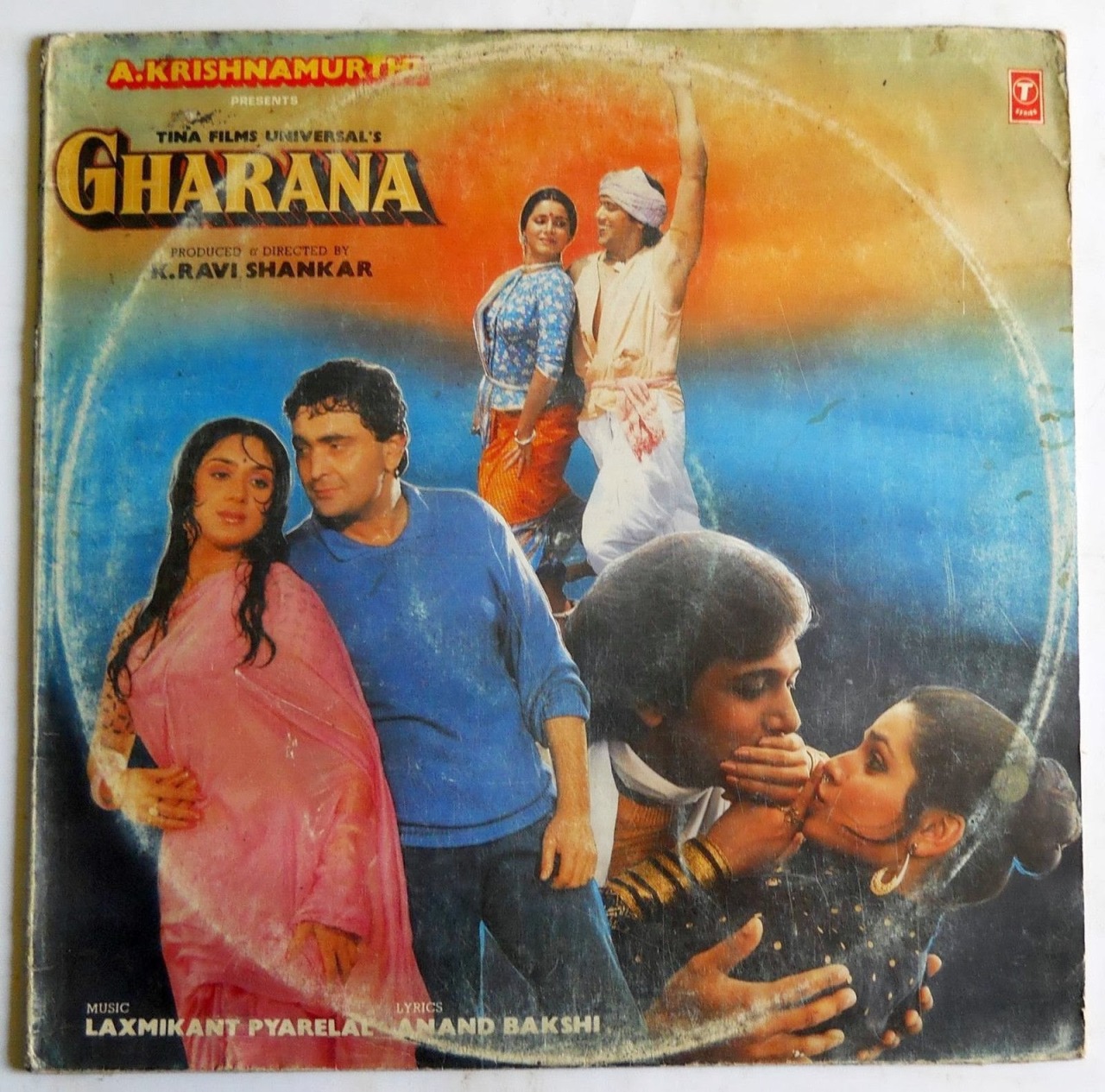 Rubin Museum of Art • (via Bollywood Hindi Movie Record Covers - Part 2...