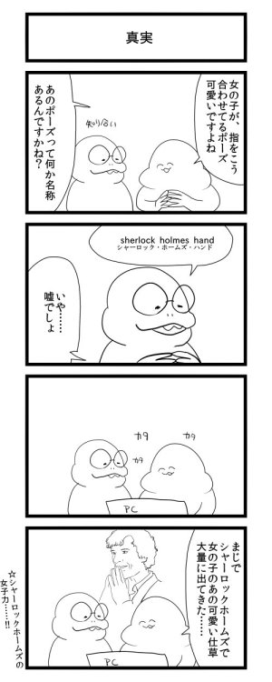 ⊂Nintendo⊃任天堂総合スレ その3484 [無断転載禁止]©2ch.netYouTube動画>42本 ->画像>190枚 