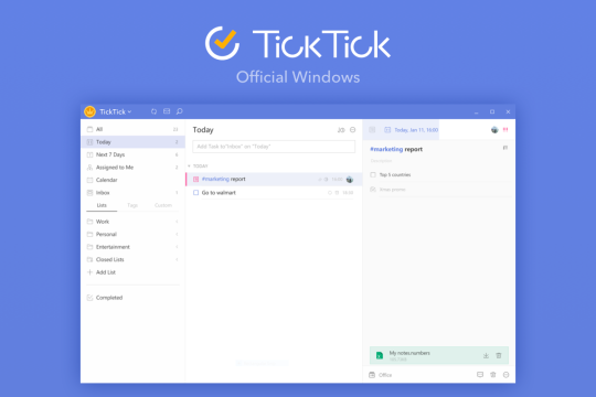 ticktick premium