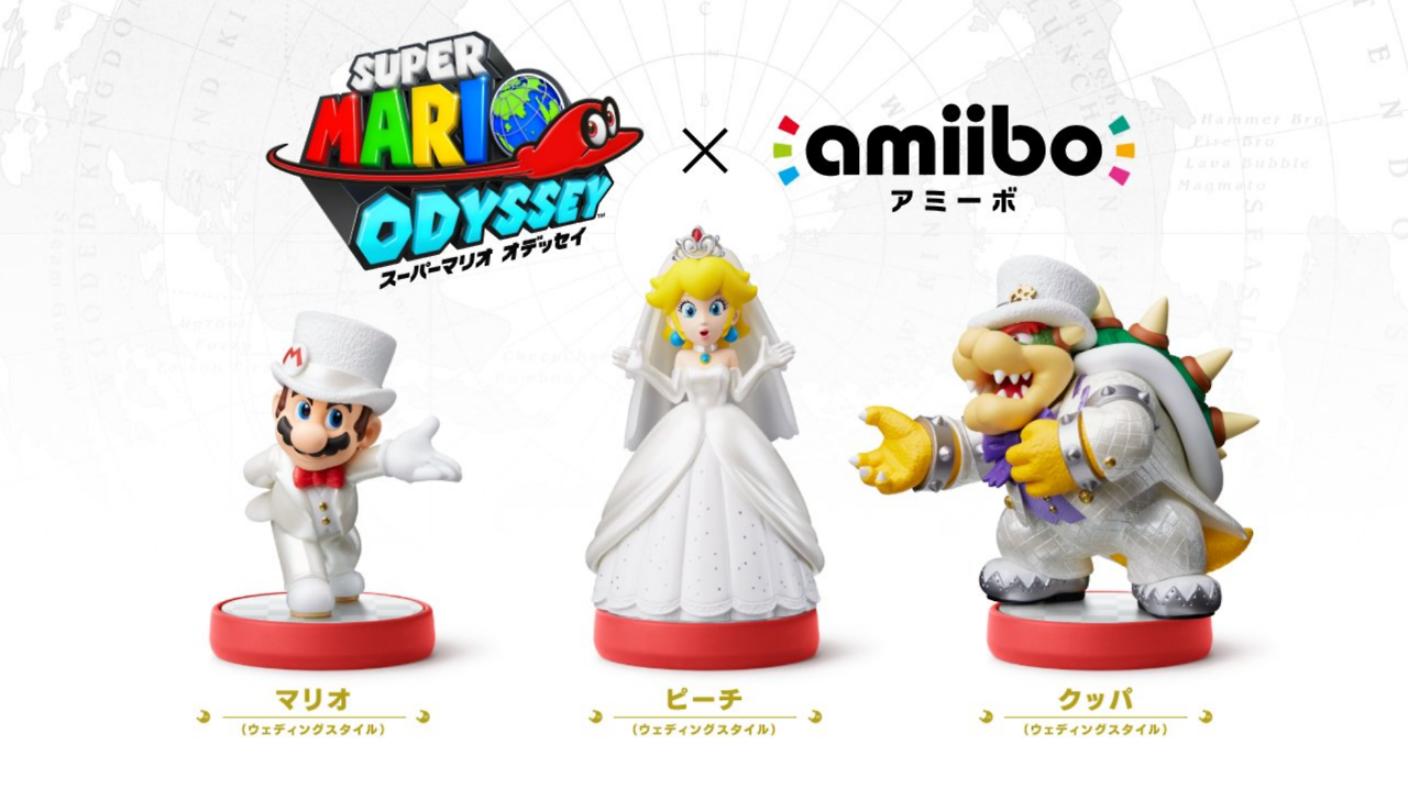 3d world amiibo