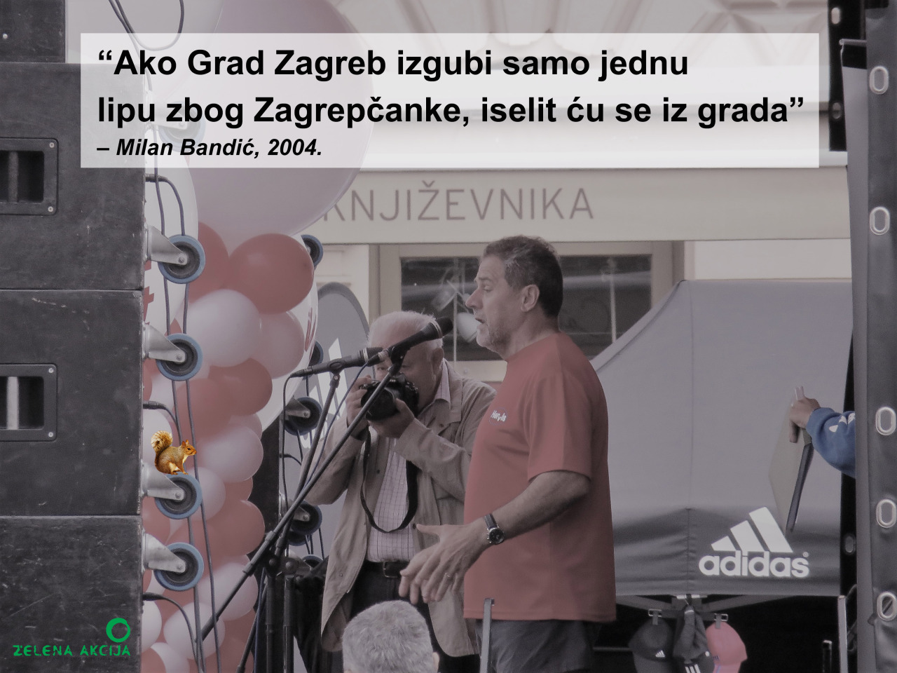 afere za upoznavanje zajednice