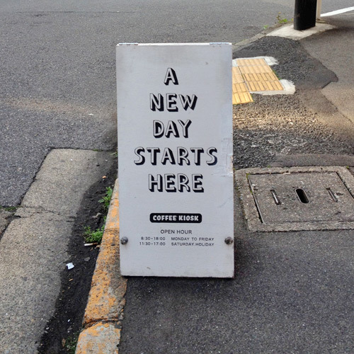 千駄ヶ谷 BE A GOOD NEIGHBOR COFFEE KIOSK / photo: L Phay