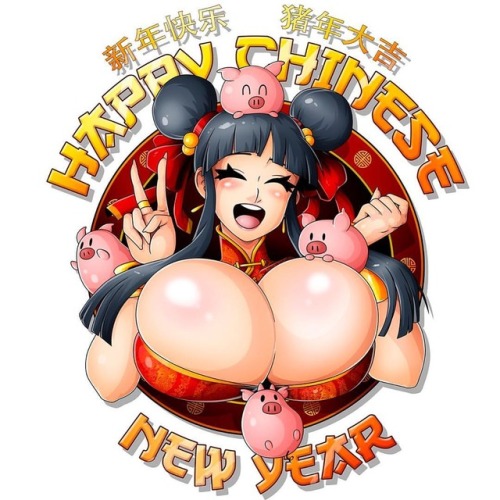 HAPPY CHINESE NEW YEAR!!! :) year of the pig! #chinese #newyear...